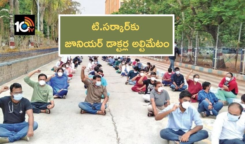 Junior Doctors