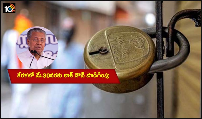 Kerala Lockdown Extended
