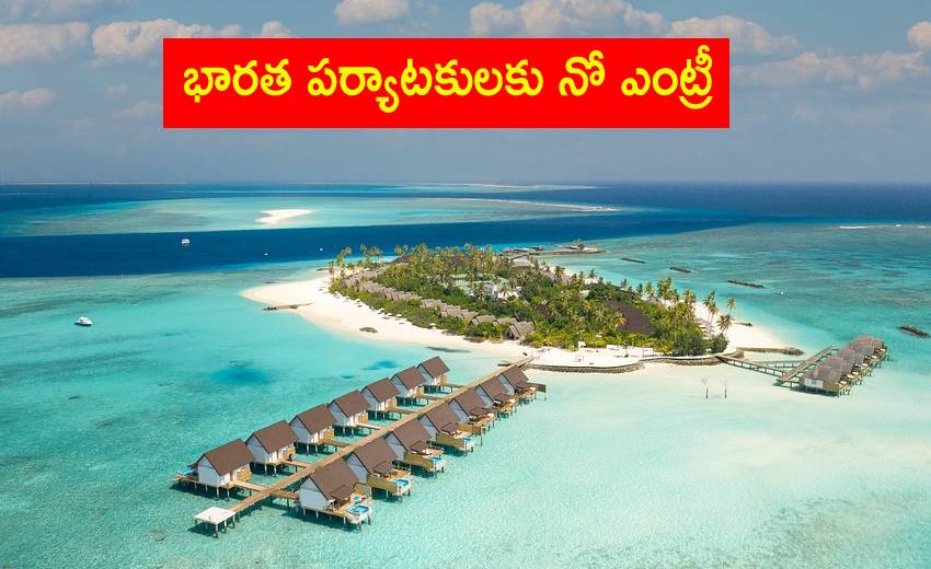 Maldives