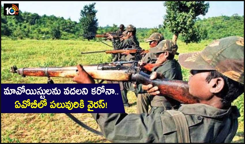 Maoists Covid Positive