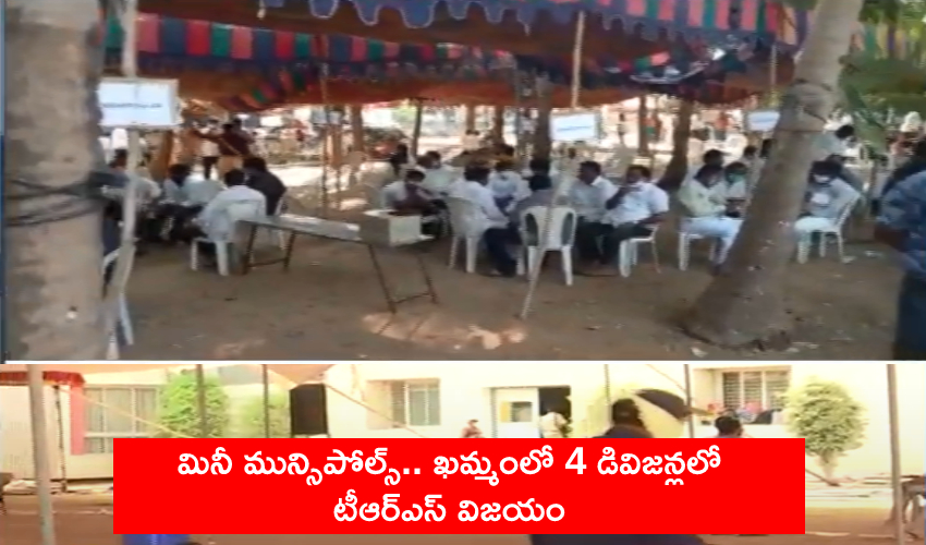 Mini Muncipolls Counting In Telangana State