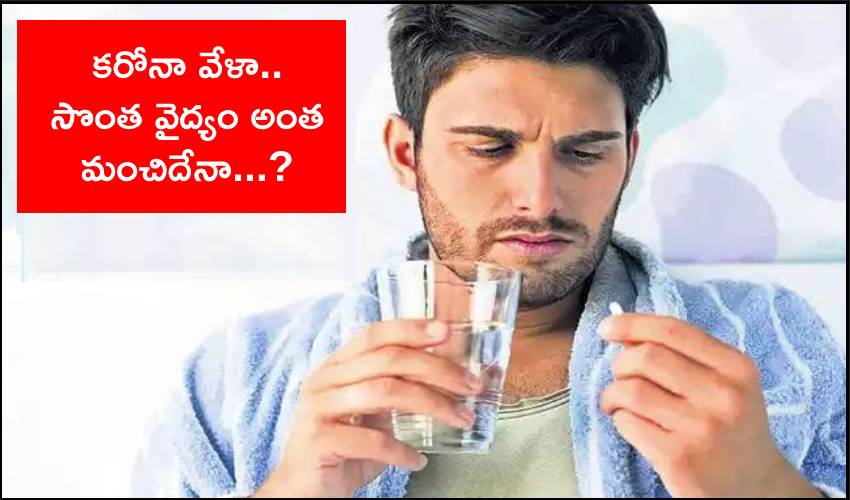Own Covid Treatment Good for health