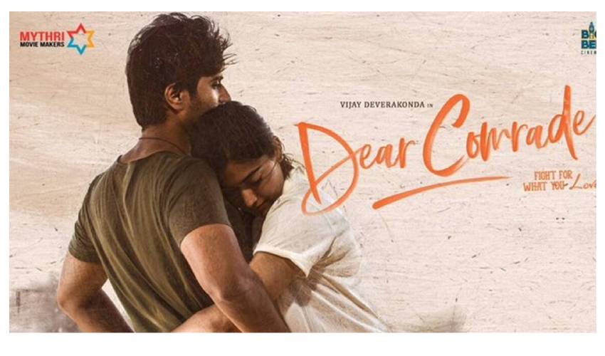 Dear Comrade