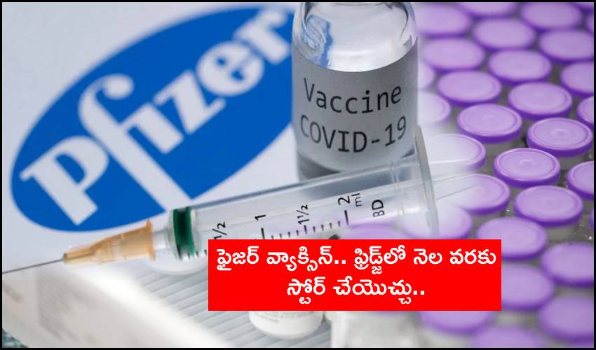 Pfizer Covid 19 Vaccine Can Be Stored In Refrigerator For A Month