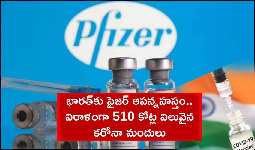 Pfizer Donate Covid Drugs