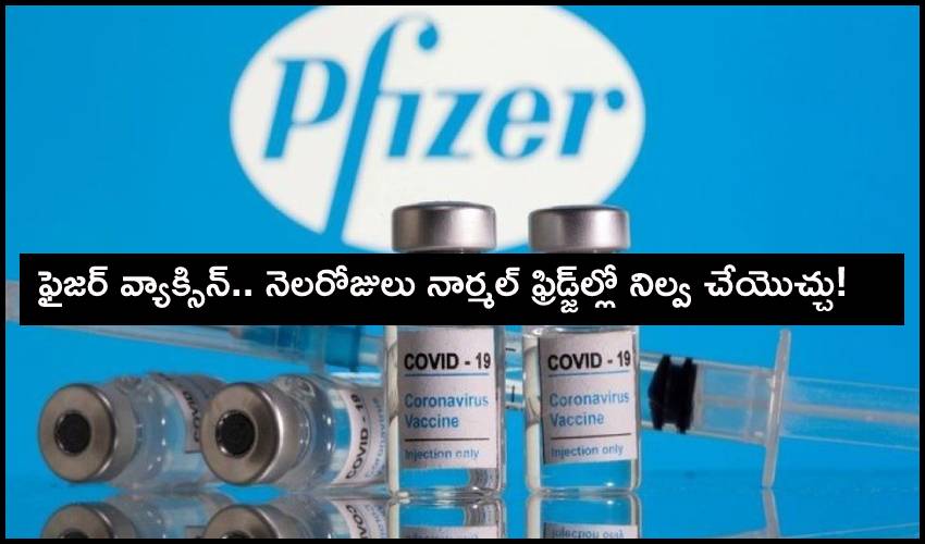 Pfizer Vaccine Can Now Be Stored In Fridge For Longer, Eu Drug Regulator Says