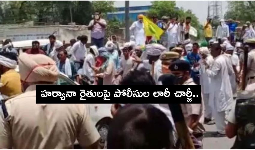 Police Lathi Charge To Farmers