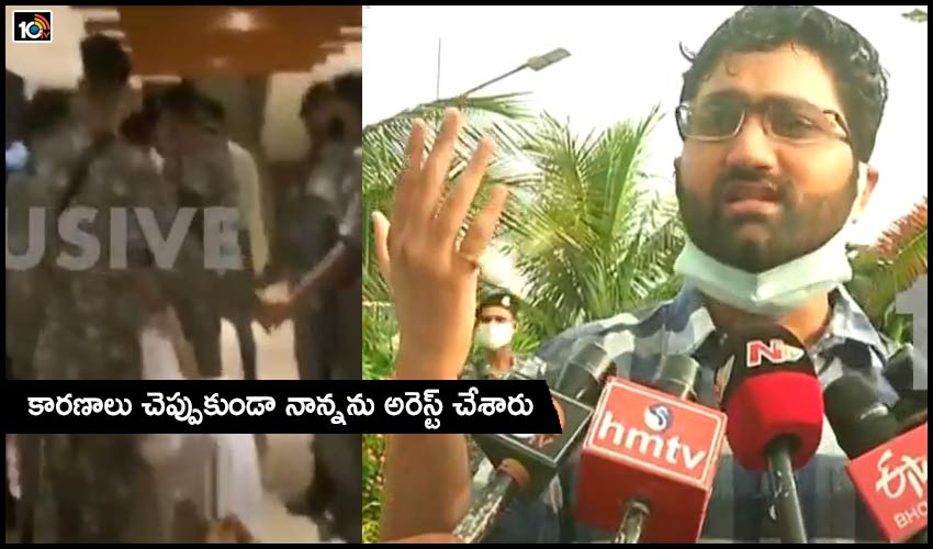 Raghu Rama Krishna Raju Arrest