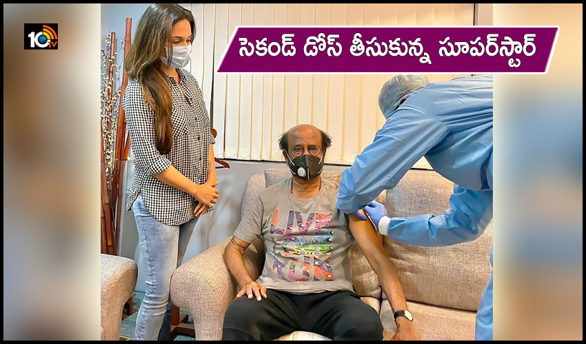 Rajinikanth : సెకండ్ డోస్ తీసుకున్న సూపర్స్టార్.. Rajinikanth : సెకండ్ డోస్ తీసుకున్న సూపర్స్టార్..