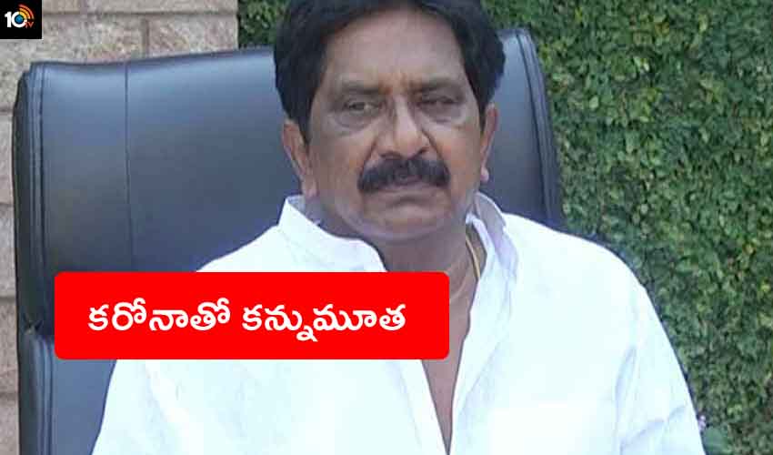 Sabbam Hari : కరోనాతో మాజీ ఎంపీ, టీడీపీ సీనియర్ నేత సబ్బం హరి కన్నుమూత Sabbam Hari : కరోనాతో మాజీ ఎంపీ, టీడీపీ సీనియర్ నేత సబ్బం హరి కన్నుమూత