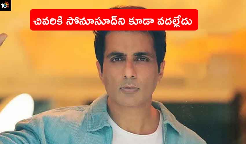 Sonu Sood