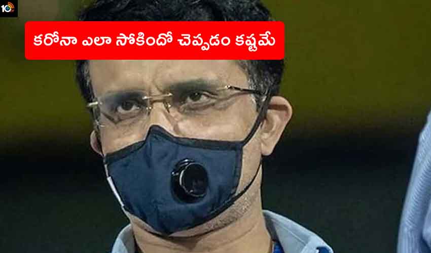 Sourav Ganguly