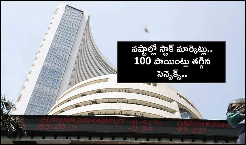 Stock Markets Sensex Down 100 Points, Nifty Around 15,100; Banks, Auto Drag