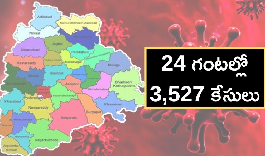 COVID 19 In Telangana : తెలంగాణలో కరోనా, 24 గంటల్లో 3,527 కేసులు, 19 మంది మృతి COVID 19 In Telangana : తెలంగాణలో కరోనా, 24 గంటల్లో 3,527 కేసులు, 19 మంది మృతి