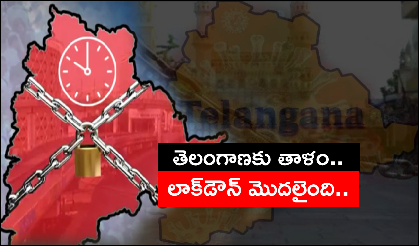 Telangana Lockdown Countdown In Statewide (1)