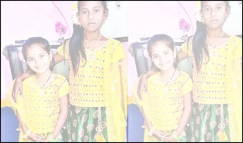 Two Children Lost Their Parents In Anantapur