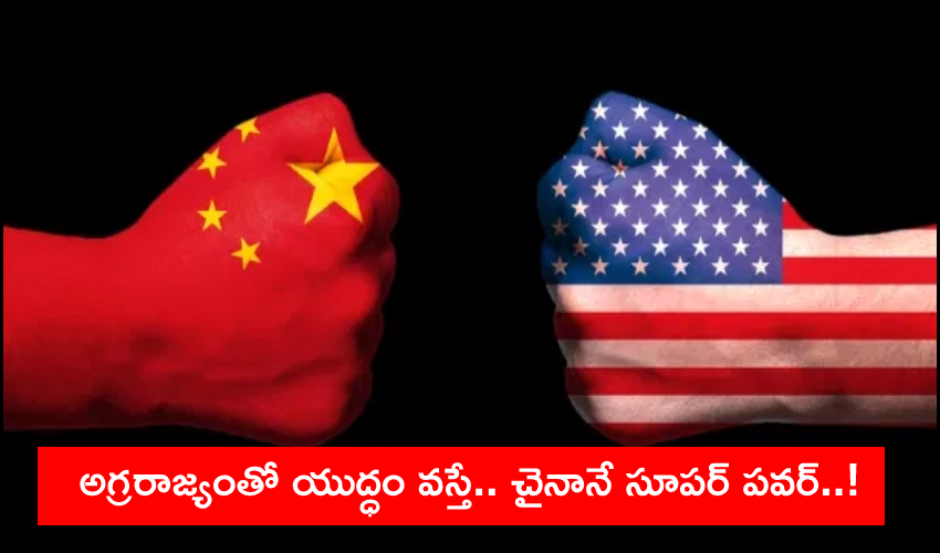 Us China War Southern China Will Defeat Us To Become Super Power