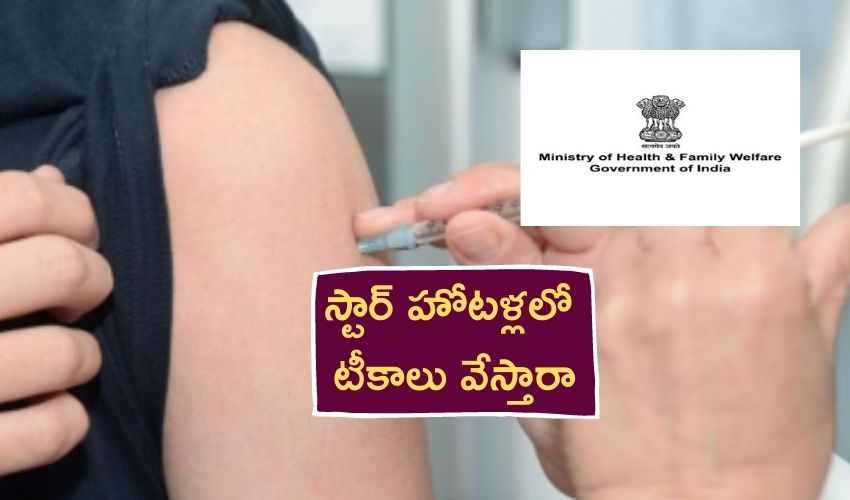Vaccination