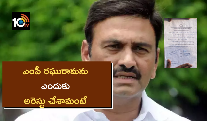 Ycp Mp
