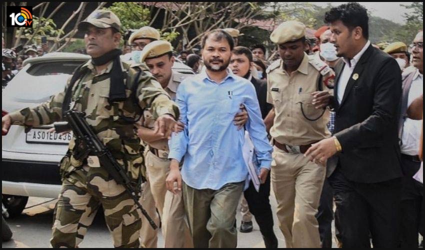 Akhil Gogoi: ఎమ్మెల్యే ప్రమాణ స్వీకారానికి బెయిల్ మీద రానున్న అఖిల్ గోగొయ్ Akhil Gogoi: ఎమ్మెల్యే ప్రమాణ స్వీకారానికి బెయిల్ మీద రానున్న అఖిల్ గోగొయ్