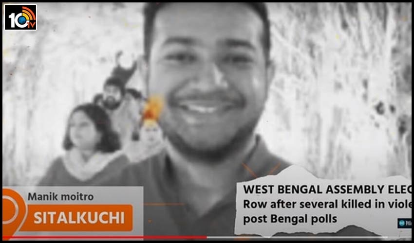 Bjp Shares Photo Of Scribe Claims Him To Party Worker Killed In Post Poll Clashes In Bengal