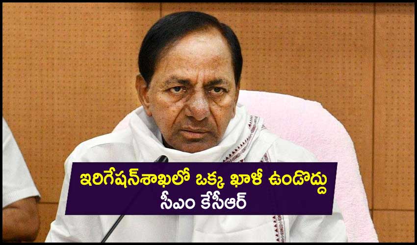 Cm Kcr