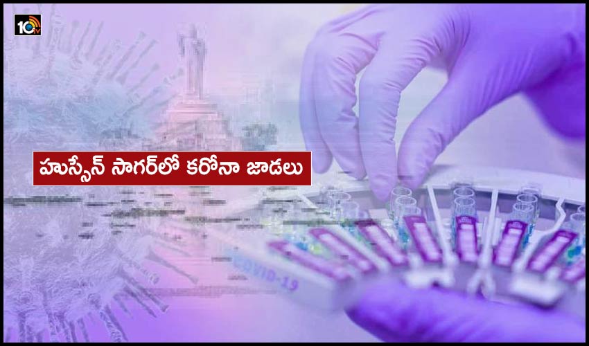 Covid 19 Virus Samples Found In Hussain Sagar