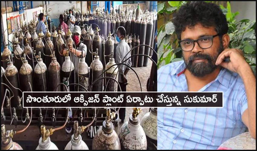 Director Sukumar Planting An Oxygen Plant In Razole