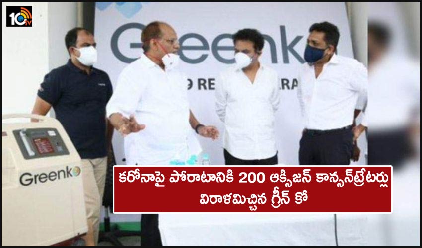 Greenko Group Donates 1000 Large Oxygen Concentrators First Lot Of 200 Lands In Hyderabad