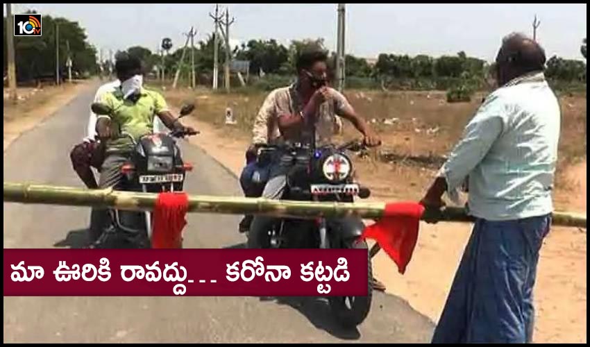 Kottapatnam Villagers Stop Other Villages People From Their Village