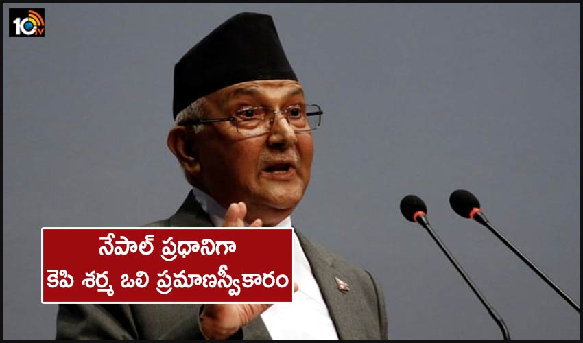 Kp Sharma Oli Reappointed As Nepal Pm