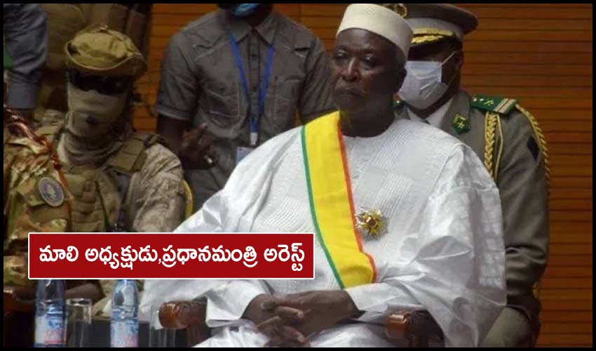 Malian Army Detains President Prime Ministerdefence Minister