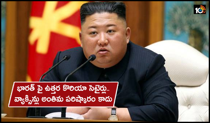 North Korea Warns People To Brace For Virus Struggle
