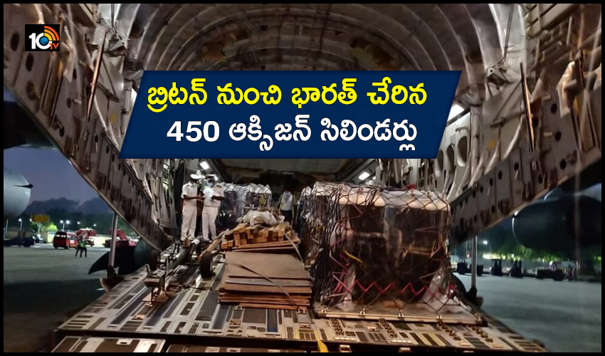 Oxygen Cylinders From Uk Reaches India