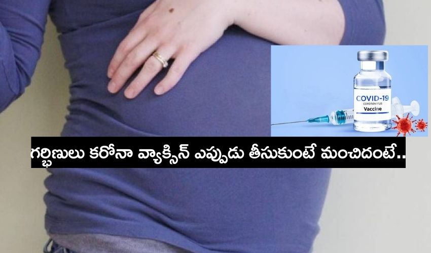 Pregnant Women Will Take Covid Vaccine