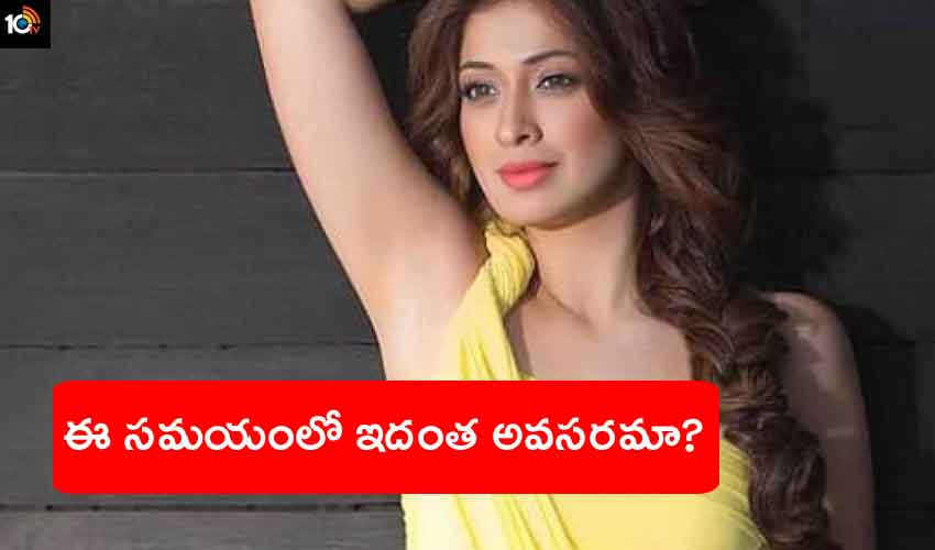 Raai Laxmi