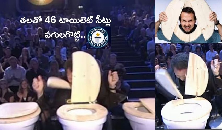 Record For Most Toilet Seats Broken By Head In 1 Minute