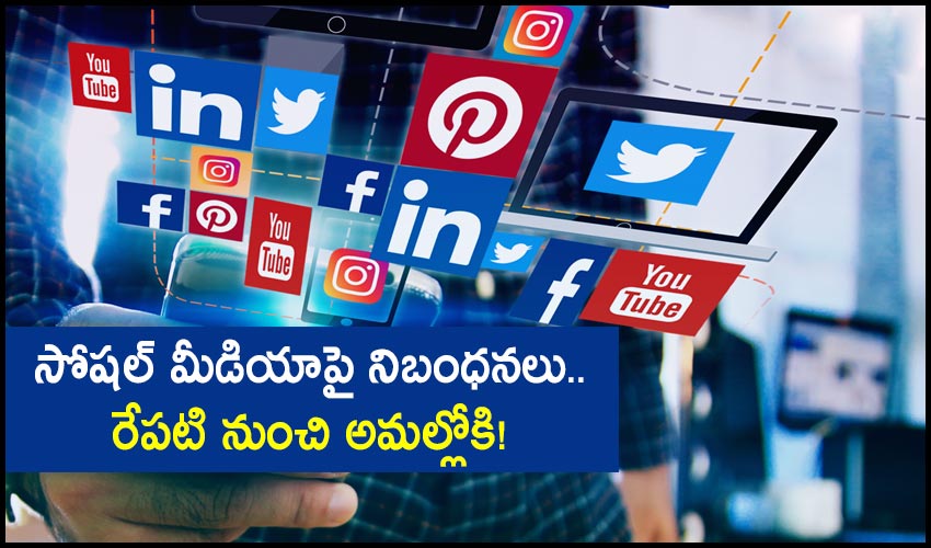 Social Media Giants Yet To Comply With Government Rules As Deadline Ends Today