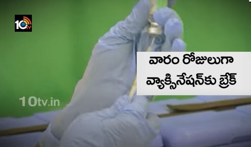 Tg Vaccination