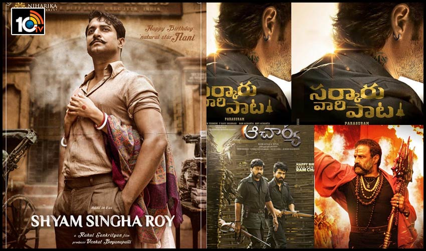 Tollywood Heroes Showing Different Characters