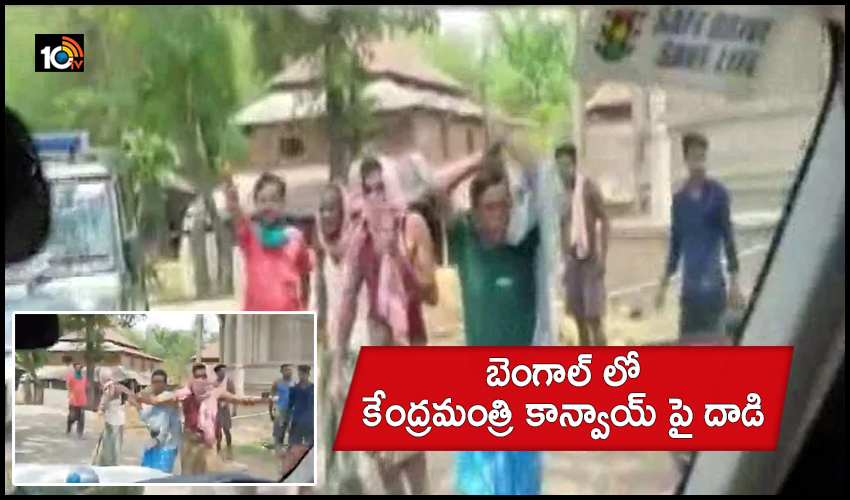 Trinamool Goons Attacked My Convoy Alleges Union Minister Posts Video
