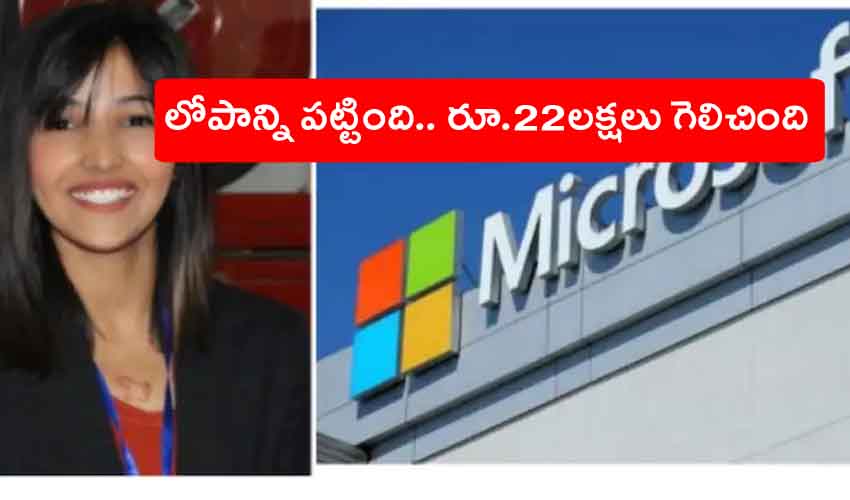 Aditi Singh Microsoft