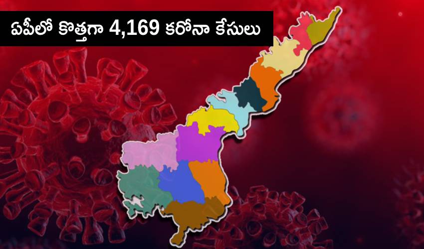Andhra Pradesh (4)