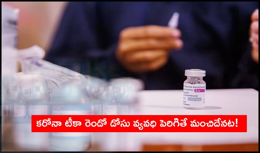 Astrazeneca Vaccine