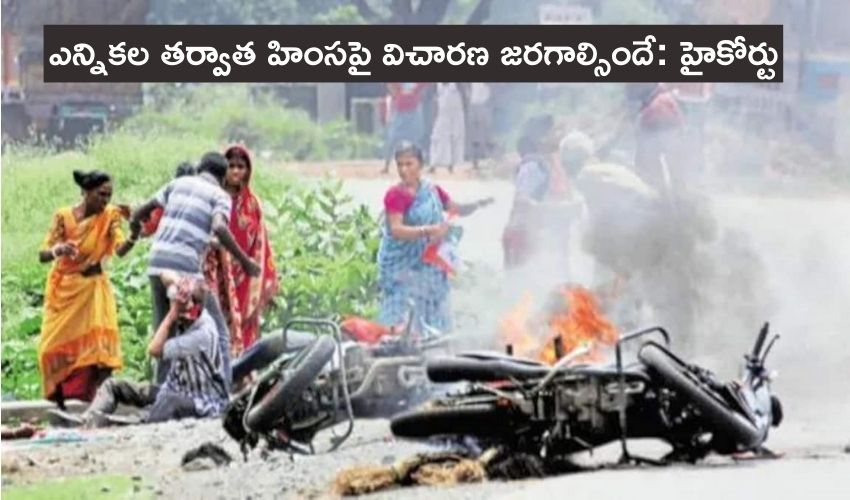 Bengal Violence