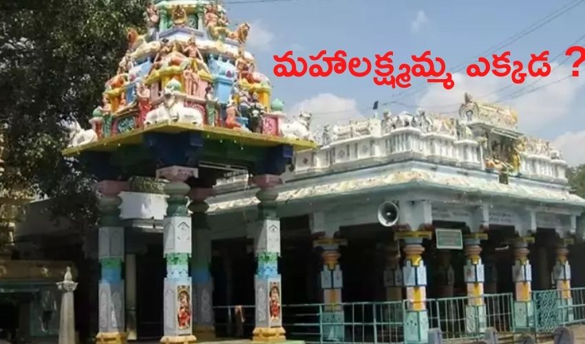 Brahmam