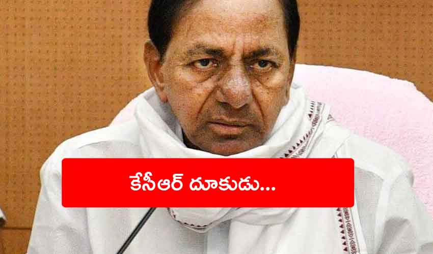 Cm Kcr