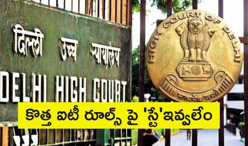 Court