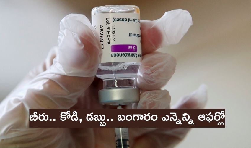 Corona Vaccine