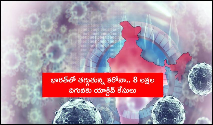 Coronavirus Updates India Reports 62,480 New Covid 19 Cases, Active Cases Go Below 800,000
